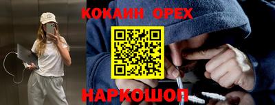 дмт Балашиха