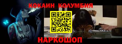 PSILOCYBIN Балаково