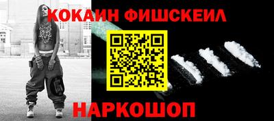 PSILOCYBIN Балаково