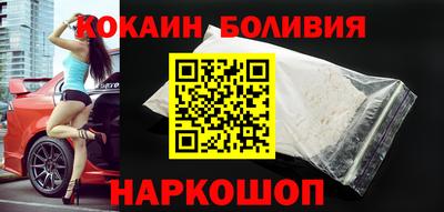 PSILOCYBIN Балаково