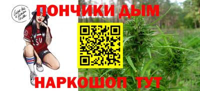 дмт Балашиха