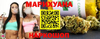 дмт Балашиха