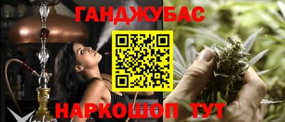 дмт Балашиха