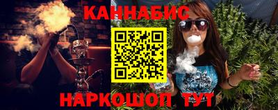 дмт Балашиха