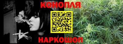 дмт Балашиха