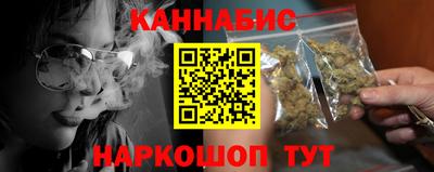PSILOCYBIN Балаково