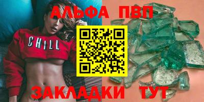 дмт Балашиха