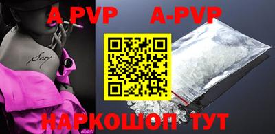 PSILOCYBIN Балаково