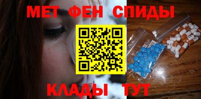 дмт Балашиха
