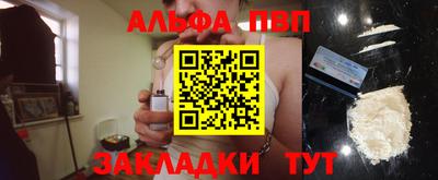 дмт Балашиха