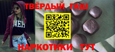 2c-b Ефремов
