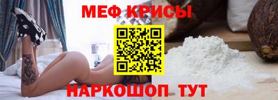 амф Балахна