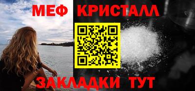 PSILOCYBIN Балаково