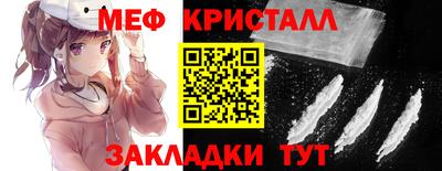 дмт Балашиха